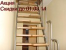 Лестница  для дачи Фото
