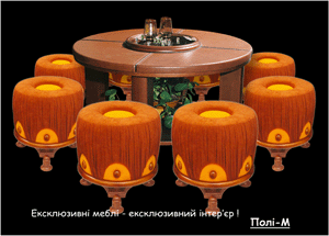 Пуфик 