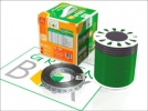 Система обогрева «GREEN BOX» Фото